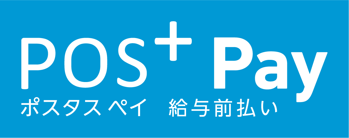 POS+基本形反転ロゴ