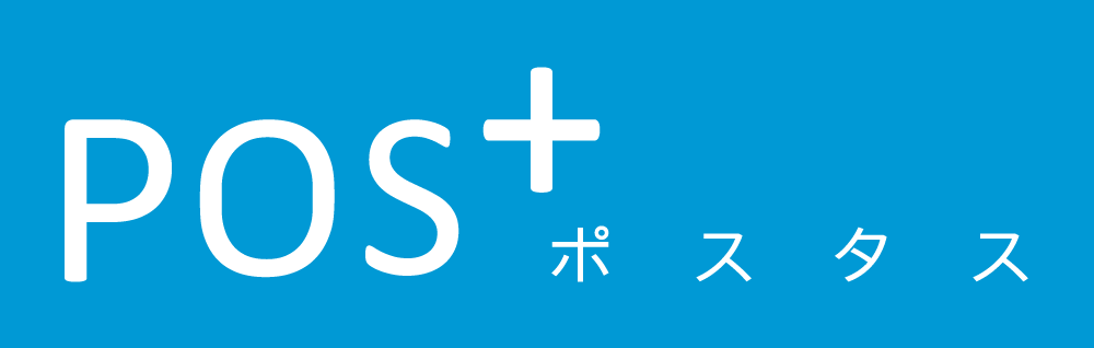 POS+一段組み反転ロゴ