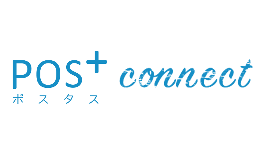 POS+基本形ロゴ