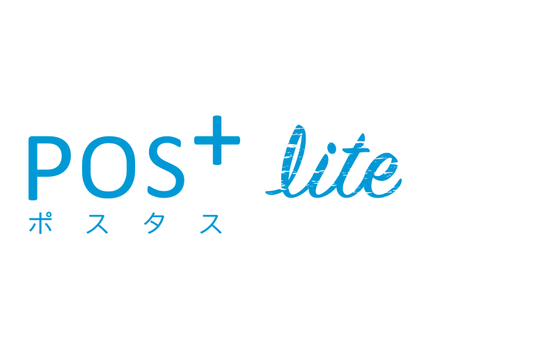 POS+基本形ロゴ
