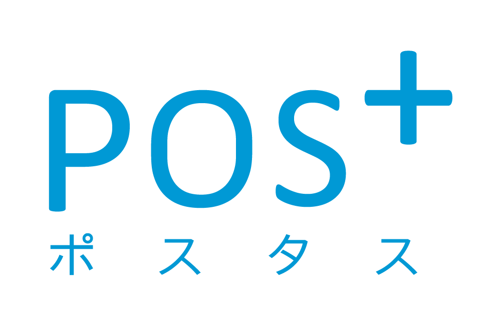 POS+基本形ロゴ