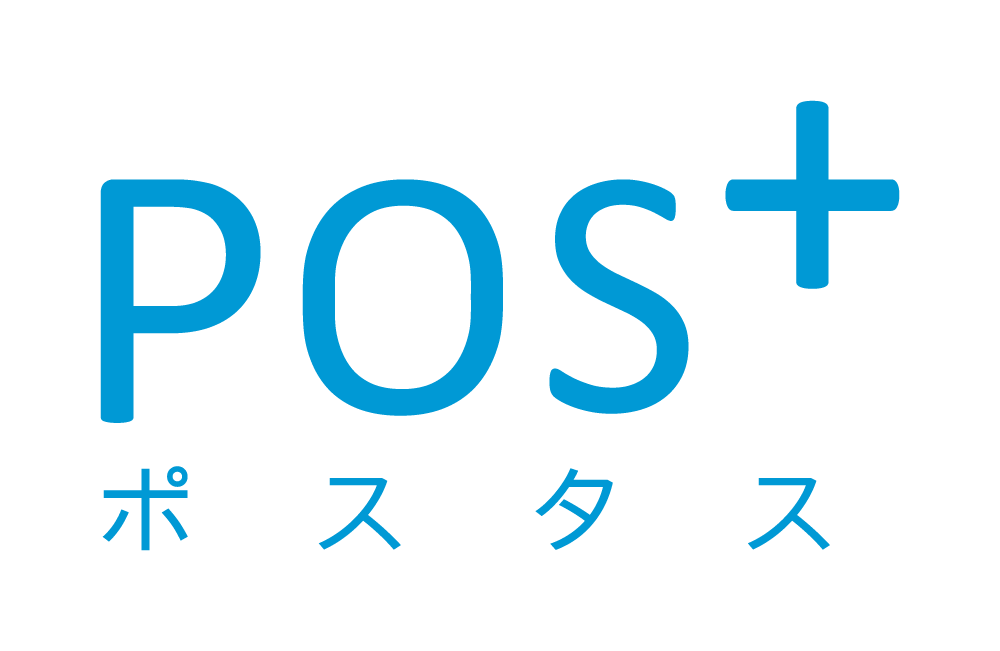 POS+基本形ロゴ(背景透過)