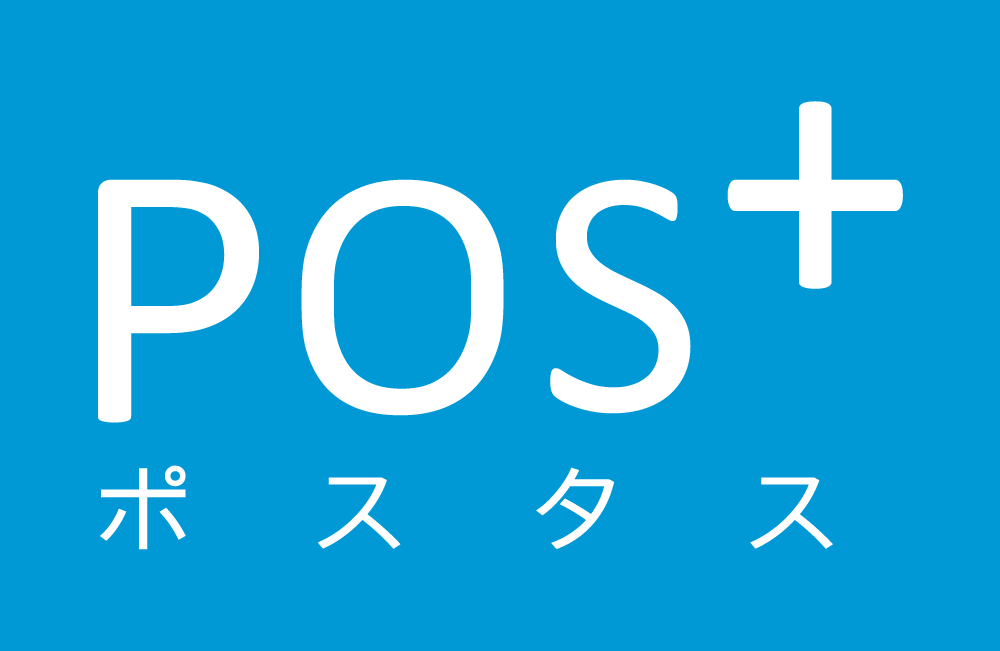 POS+基本形反転ロゴ