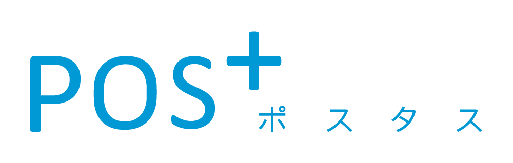POS+一段組みロゴ