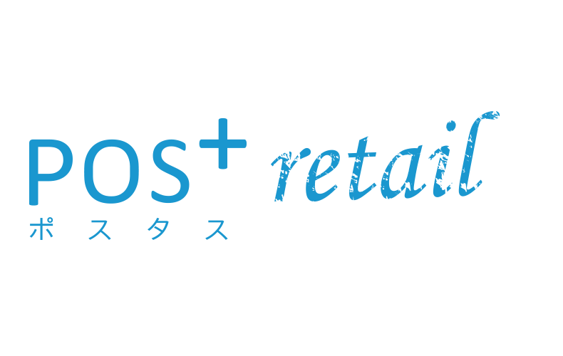 POS+基本形ロゴ