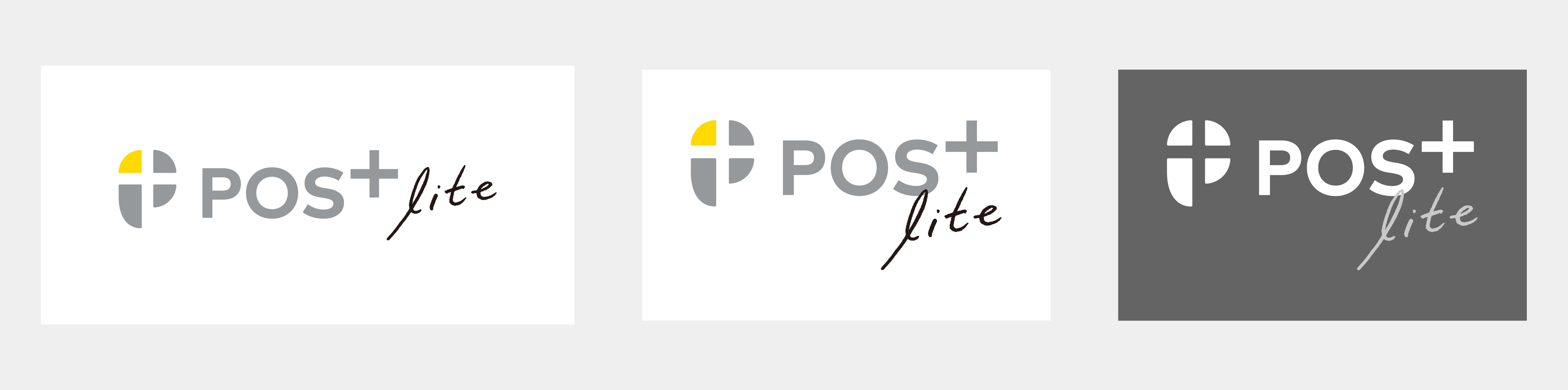 POS+lite