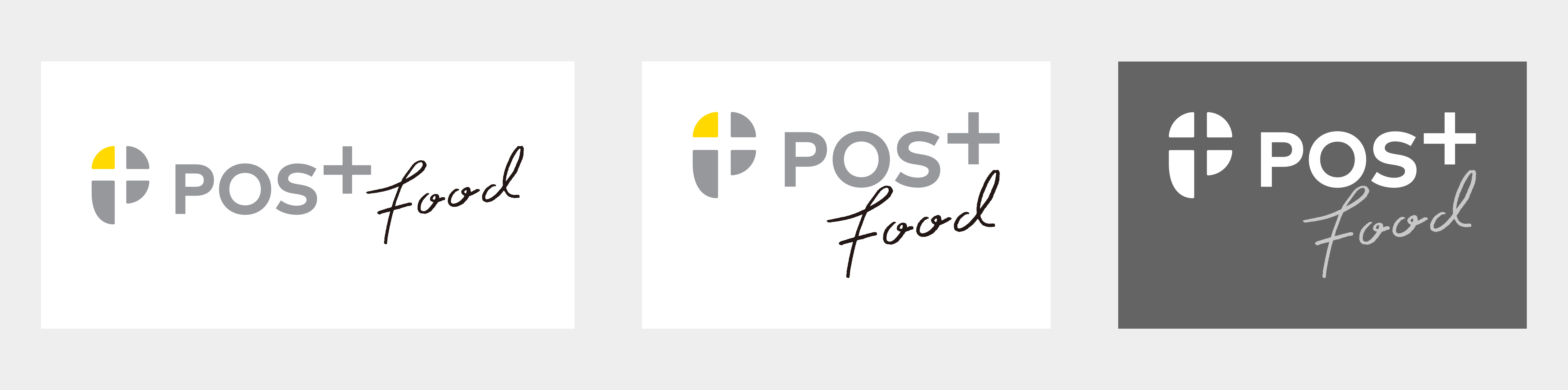 POS+food