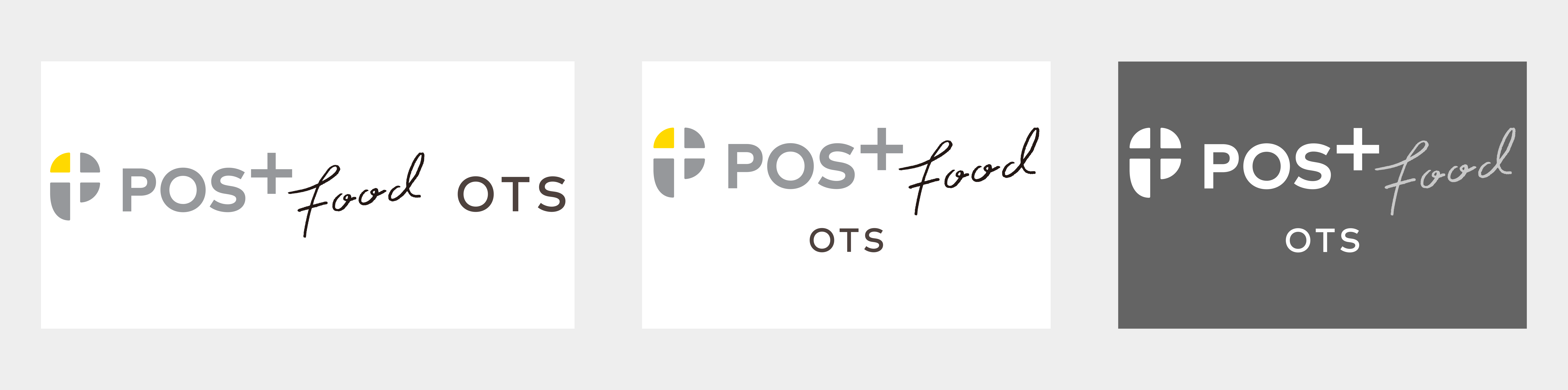 POS+food ots